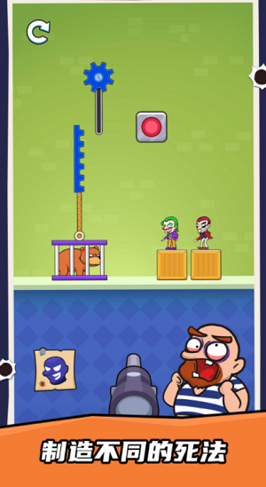 u75afu72c2u7684u72d9u51fbu624bu65e0u9650u91d1u5e01u65e0u9650u94bbu77f3u7248