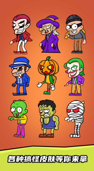 u75afu72c2u7684u72d9u51fbu624bu6700u65b0u7248