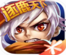 三国之刃全新版本上线 自由格斗畅快对决v18.9.1 最新版本