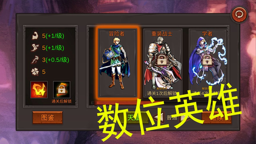 u5f00u5c40u4e00u628au5251u5185u8d2du514du8d39u7248