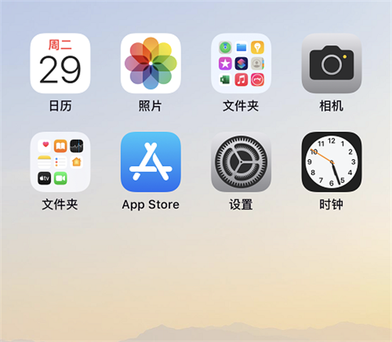 App Store入口示意图