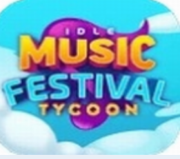 音乐节大亨手游畅享经营乐趣