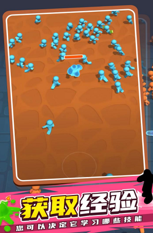 u679cu51bbu5e78u5b58u8005