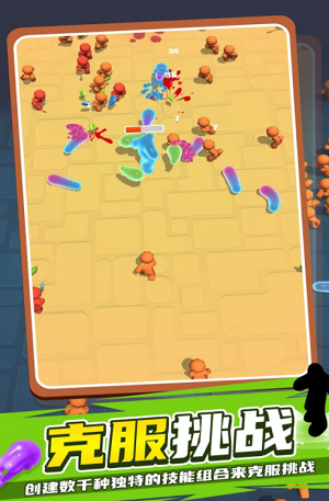 u679cu51bbu5e78u5b58u8005u514du8d39u7248u514du5e7fu544au7248