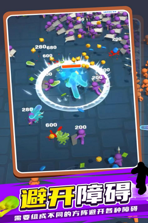 u679cu51bbu5e78u5b58u8005u65e0u654cu7248