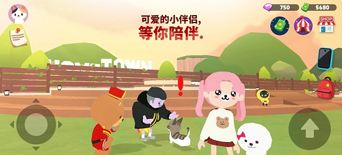 u5929u5929u73a9u4e50u56ed