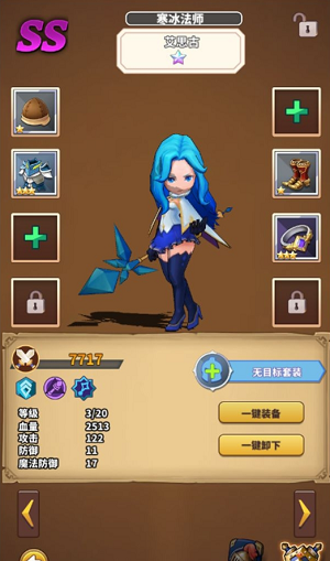 u66b4u8d70u5730u4e0bu57ceu65e0u9650u91d1u5e01u7248