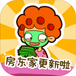 房东模拟器经营策略与房客互动v2.5.9 无限钞票版