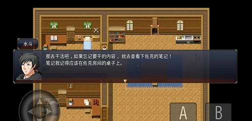 u730eu9b54u6218u7eaa