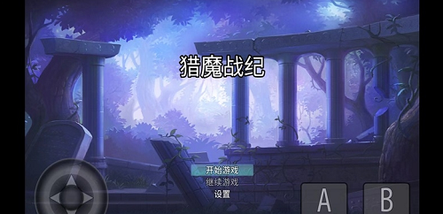 u730eu9b54u6218u7eaau5185u8d2du514du8d39u7248