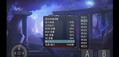 u730eu9b54u6218u7eaau5185u7f6eu83dcu5355u7248