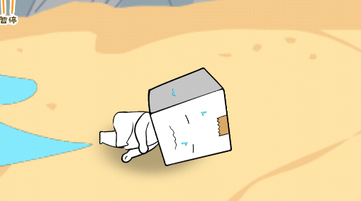 u7eb8u76d2u4ebau5927u9003u4ea1u65e0u9650u91d1u5e01u7248