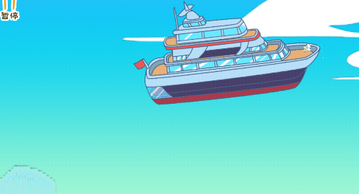 u7eb8u76d2u4ebau5927u9003u4ea1