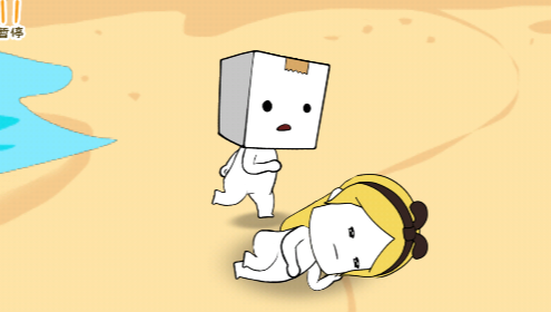 u7eb8u76d2u4ebau5927u9003u4ea1u5185u8d2du514du8d39u7248