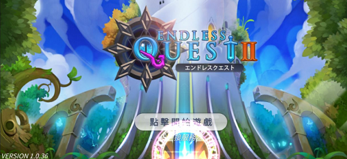 u65e0u5c3du4e4bu65c52u65e0u9650u91d1u5e01u7248