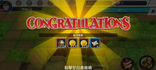 u65e0u5c3du4e4bu65c52u4e2du6587u514du8d39u7248