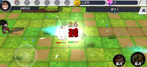 u65e0u5c3du4e4bu65c52u514du5e7fu544au7248