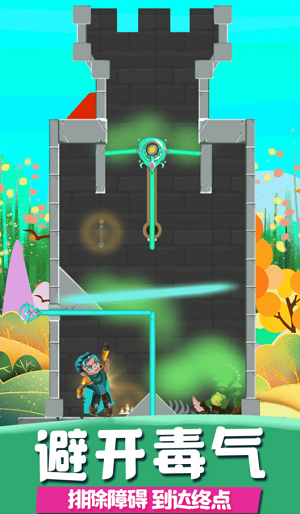 u62efu6551u516cu4e3bu5927u4f5cu6218u65e0u9650u91d1u5e01u7248