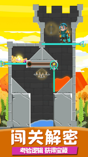 u62efu6551u516cu4e3bu5927u4f5cu6218u5185u8d2du514du8d39u7248