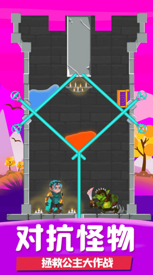 u62efu6551u516cu4e3bu5927u4f5cu6218u514du5e7fu544au7248