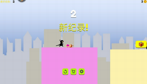 u706bu67f4u95f4u8c0du82f1u96c4u65e0u654cu7248