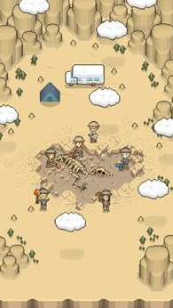 u6211u7684u535au7269u9986