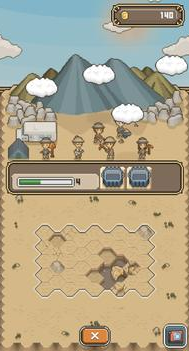 u6211u7684u535au7269u9986u5185u8d2du514du8d39u7248