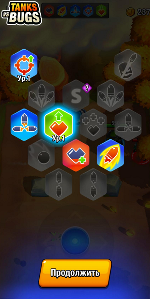 u5766u514bVSu866bu5b50