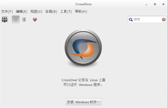 CrossOver操作界面示意图