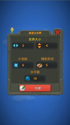 worldboxu5185u8d2du514du8d39u7248