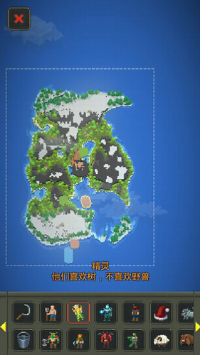worldboxu65e0u9650u8d44u6e90u7248
