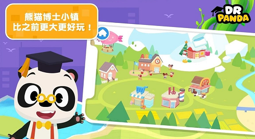 u718au732bu535au58ebu5c0fu9547u65e0u9650u94bbu77f3u7248