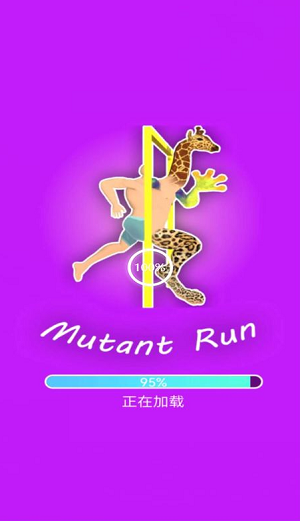 u53d8u5f02u8dd1u9177