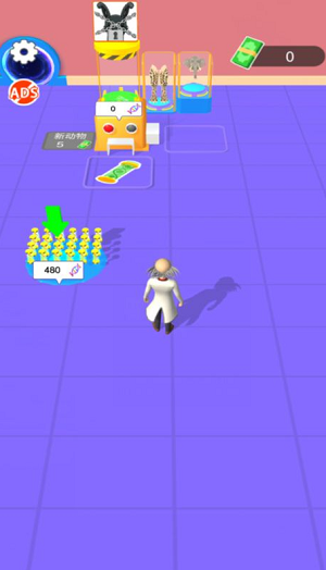 u53d8u5f02u8dd1u9177u65e0u9650u91d1u5e01u7248