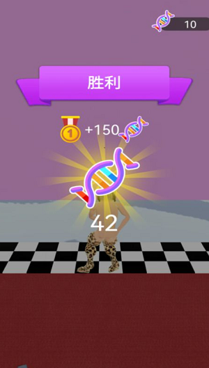 u53d8u5f02u8dd1u9177u5185u8d2du514du8d39u7248