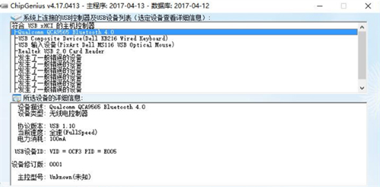 u82afu7247u7cbeu7075u7535u8111u7248 