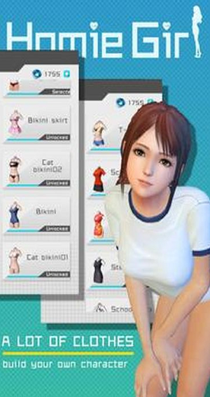 u8001u5a46u7684u95fau871cu514du5e7fu544au7248