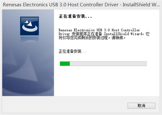 usb3.0u9a71u52a8u514du5b89u88c5u7248 