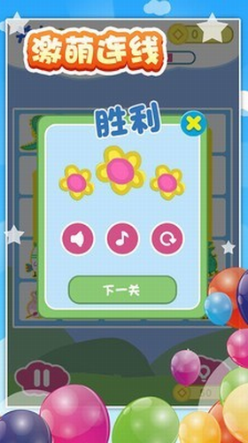 u5b9du5b9du7231u8fdeu7ebfu65e0u5e7fu544au7248