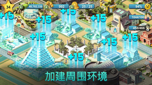 u57ceu5e02u5c9bu5c7f4u6a21u62dfu751fu547du5927u4ea8u5185u8d2du514du8d39u7248