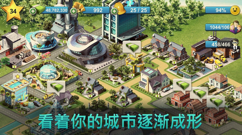 u57ceu5e02u5c9bu5c7f4u6a21u62dfu751fu547du5927u4ea8u5c0au4eabu7248