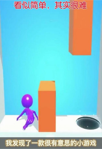 u6478u9c7cu795eu5668