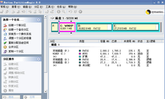 partition magicu7535u8111u7248(u5206u533au9b54u672fu5e08) 