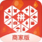 拼多多商家后台管理系统免费版v3.0.0.22 最新版