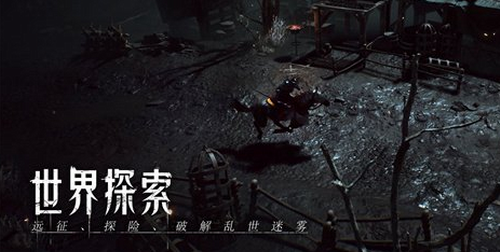 环形战争新手入门指南 兵种种族详解
