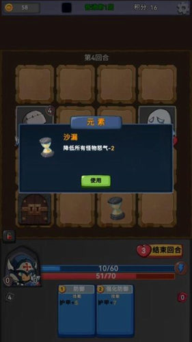 u6311u6218u8005u5e7bu5883