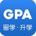 GPA计算器多国算法精准测评v1.0.1 电脑版