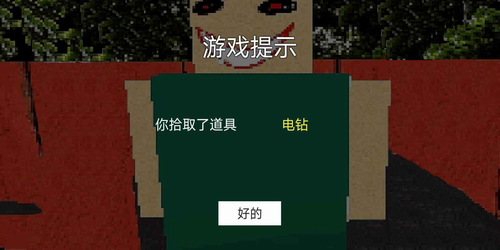 u516cu56edu91ccu7684u5c0fu5b69u65e0u5e7fu544au7248