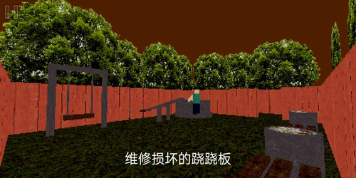 u516cu56edu91ccu7684u5c0fu5b69