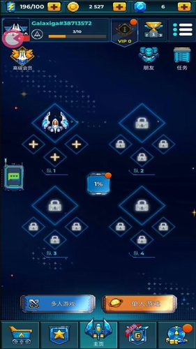 u94f6u6cb3u98ceu66b4u5185u8d2du514du8d39u7248